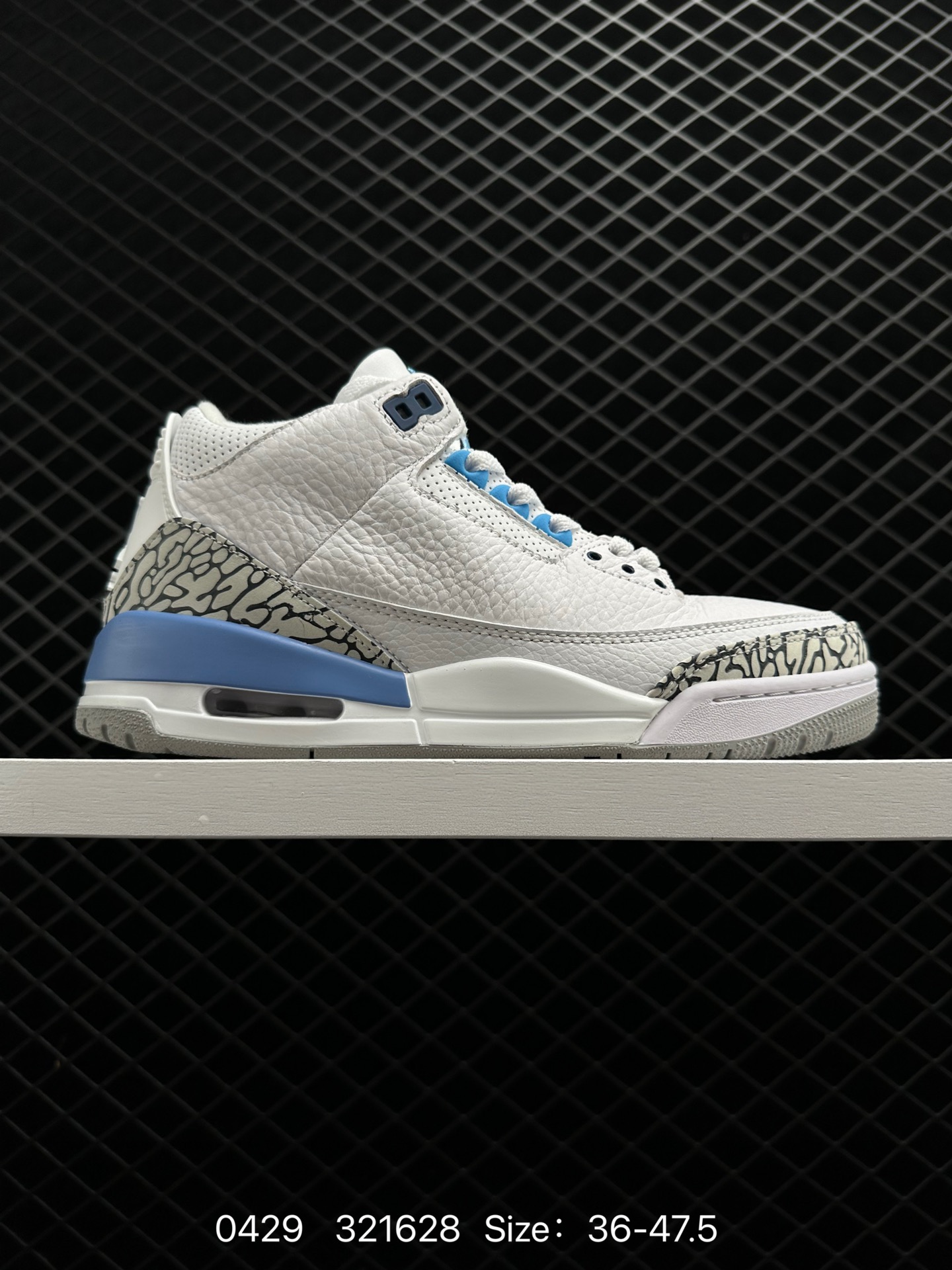 Air Jordan 3 Retro 